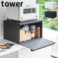 【選べる特典付】タワー ブレッドケース TOWER | plywood