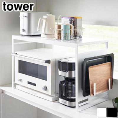 1484（その他収納、ラック）｜キッチン収納、ラック | キッチン