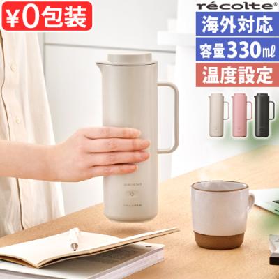 レコルト（色：ピンク系）の商品一覧 通販 - Yahoo!ショッピング