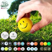 ゴルフ ゴルフボール スペシャルオケージョンゴルフボール3個セット EnjoyLife Special Occasion Golf Balls plywood - 通販 - PayPayモール