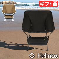 椅子 アウトドア ヘリノックス タクティカルチェア HELINOX | plywood