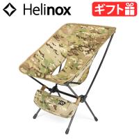 椅子 ヘリノックス カモ タクティカルチェア  HELINOX | plywood