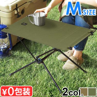 Helinox（色：グリーン系）おすすめ人気商品一覧 通販 - Yahoo