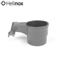 HELINOX カップホルダー プラスチックver | plywood