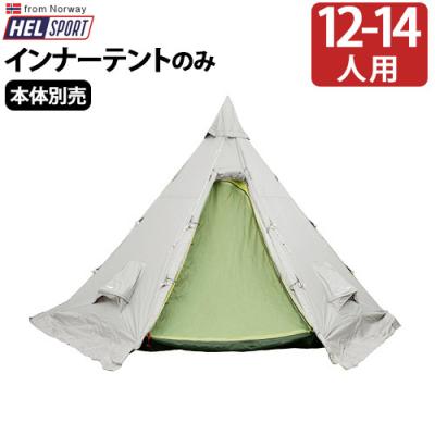 12（ワンポールテント）｜テント｜アウトドア、キャンプ、登山
