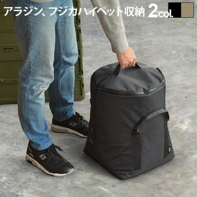 フジカハイペット ケース（アウトドア、釣り、旅行用品）のおすすめ