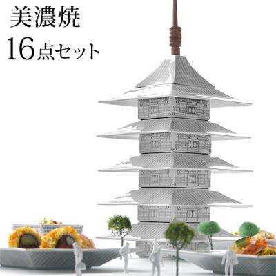 関西万博限定　kigumi 五重塔 ミャクミャクコラボ組み立てキット kigumi 五重塔の商品一覧 通販 - Yahoo!ショッピング