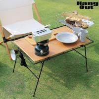 ハング アウト クランク マルチテーブル Hang Out Crank Multi Table CRK-MT70WD | plywood