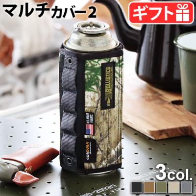 バリスティクスのおすすめ人気商品一覧 通販 - Yahoo!ショッピング