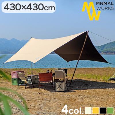ヘキサタープ｜タープ｜アウトドア、キャンプ、登山｜アウトドア、釣り