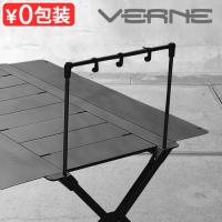 ベルン VST マエストロ Ver2.0専用ハンガー 本体別売り VERNE VST HANGER - Ver2.0 Maestro VR-VA-HM 拡張オプションパーツ 別売オプションパーツ | plywood