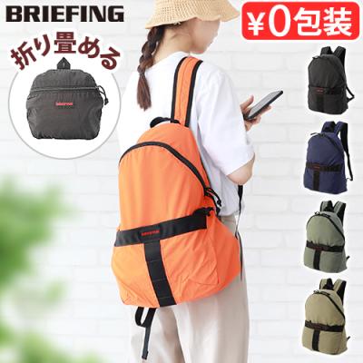 briefing（リュックサック、デイパック）（色：オレンジ系）｜バッグ
