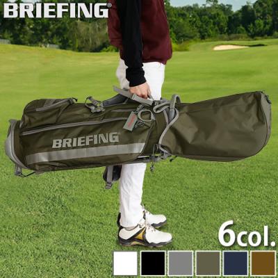 BRIEFING キャディバッグ(色:ホワイト系)の商品一覧|ゴルフ BRIEFING キャディバッグ(色:ホワイト系)の商品一覧|ゴルフ