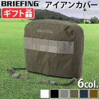 正規品 ブリーフィング ゴルフ アイアンカバー XP ウルフグレー BRIEFING IRON COVER XP WOLF GRAY BRG223G20 | plywood