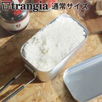 トランギア メスティン 本体 通常サイズ TR-210 TRANGIA | plywood