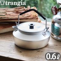 トランギア 325ケトル 0.6L TRANGIA Kettle | plywood