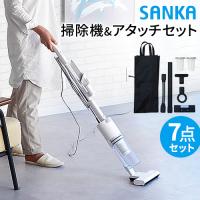 【特典付】 掃除機 ＋ アタッチメントセット コード式 ナニコレ珍百景 スティック ハンディ サンカ サイクロン スティカル SANKA Stical SSC-5000 | plywood