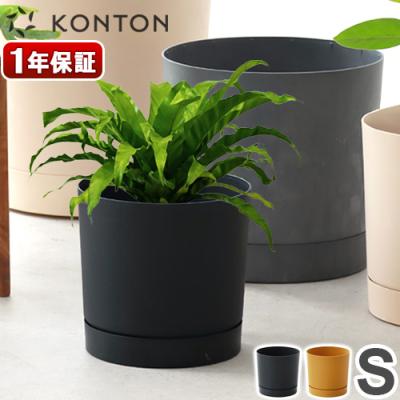 植木鉢 プラスチック 製 丸型のおすすめ人気商品一覧 通販 - Yahoo