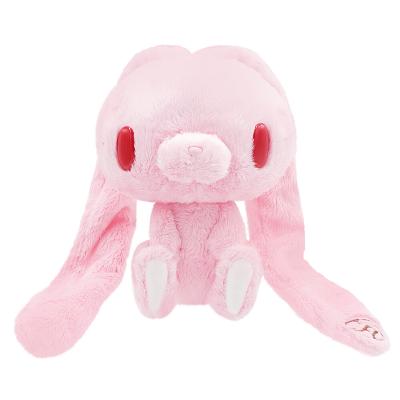 ぬいぐるみグルーミーのおすすめ人気商品一覧 通販 - Yahoo
