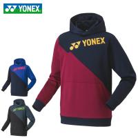 ヨネックス ユニパーカー YONEX 31052 | PM SPORTS