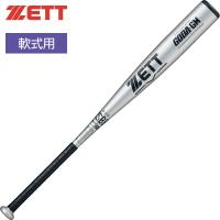 ゼット 軟式金属製バット GODA-GM 83cm 660g平均  ミドルバランス ZETT BAT34483-1300 | PM SPORTS