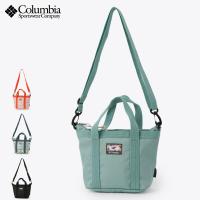 コロンビア プライスストリームミニトート Columbia Price Stream(TM) Mini Tote PU8698 | PM SPORTS