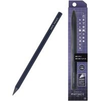 サンスター文具 メタルペンシル metacil メタシル ネイビー S4541146 | プレミアム オフィス コレクション