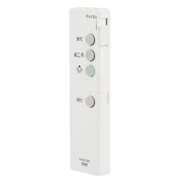 ツインPaシーリングライト HHFZ4140の商品一覧 通販 - Yahoo!ショッピング