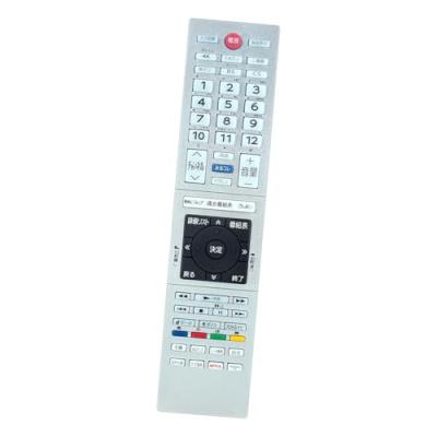 regza 32v35n（AV機器用リモコン）｜AV周辺機器｜テレビ、映像機器