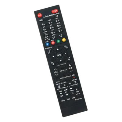 ソニーブルーレイレコーダー リモコン（ブランド登録なし）の商品一覧