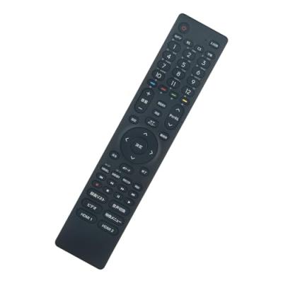 ハイセンス リモコン 24a30hのおすすめ人気商品一覧 通販 - Yahoo