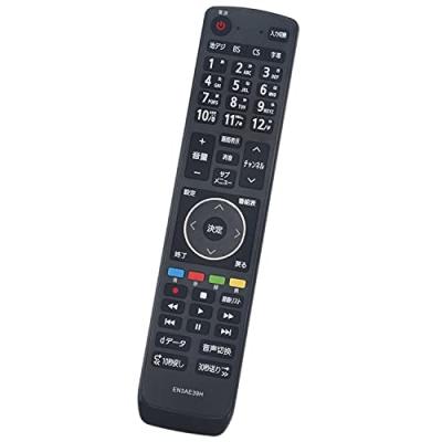 hisense 43a6k（AV機器用リモコン）｜AV周辺機器｜テレビ、映像機器