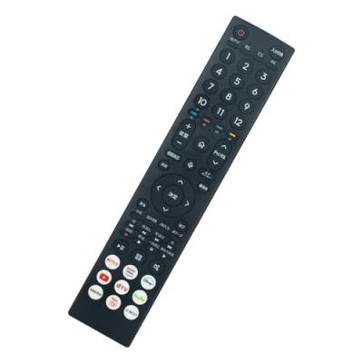 hisense 43a6k（AV機器用リモコン）｜AV周辺機器｜テレビ、映像機器