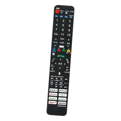 kdl-55hx850（AV機器用リモコン）｜AV周辺機器｜テレビ、映像機器