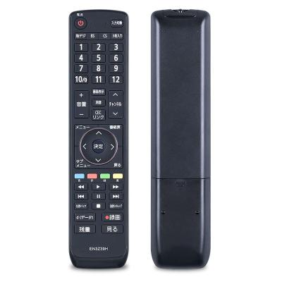 hisense 32a50（AV機器用リモコン）｜AV周辺機器｜テレビ、映像機器