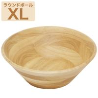 木製食器 ラバーウッド ラウンドボール （XL） | ポッチワン 壁紙屋さん