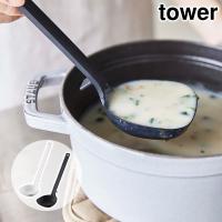 シリコーンお玉 タワー tower おしゃれ キッチン用品 雑貨 調理器具 料理道具 シリコン | ポッチワン 壁紙屋さん