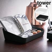 アメニティーボックス タワー tower おしゃれ ホテルのアメニティーグッズ収納シリーズ 小物入れ トレイ 雑貨 | ポッチワン 壁紙屋さん