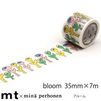マスキングテープ ミナ・ペルホネン ブルーム mt mina perhonen bloom 35mm×7m巻 | ポッチワン 工具屋さん