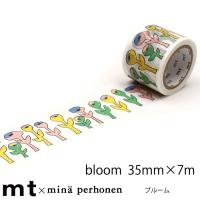 マスキングテープ ミナ・ペルホネン ブルーム mt mina perhonen bloom 35mm×7m巻 | ポッチワン 収納屋さん