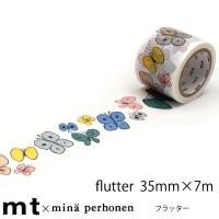マスキングテープ ミナ・ペルホネン フラッター mt mina perhonen flutter 35mm×7m巻 | ポッチワン