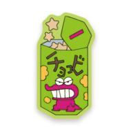 クレヨンしんちゃん ダイカットポストカード シロ ks pt505 キャラクター グッズ メール便ok 4996740581441 キャラクター雑貨 poccl 通販 yahoo ショッピング