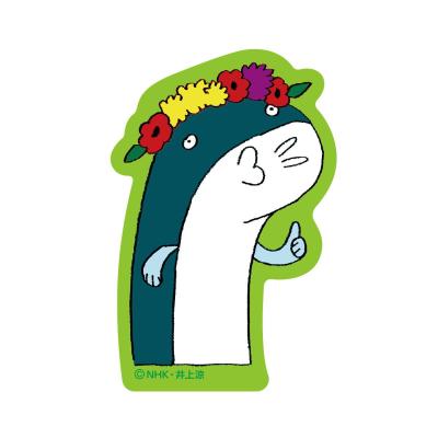 びじゅチューン かるた キーホルダー バッジ グッズ 2025年最新】Yahoo!オークション -びじゅチューン グッズ(その他