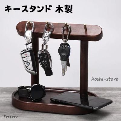 インテリアトレイ｜整理用品、小物入れ｜インテリア雑貨｜家具