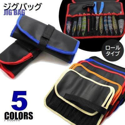 ジグケースのおすすめ人気商品一覧 通販 - Yahoo!ショッピング