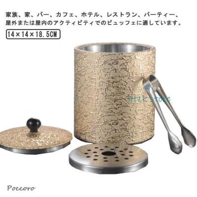 【新品】アイスペールセット TORIOBRAND　FONTANA 新品】アイスペールセット TORIOBRAND FONTANA