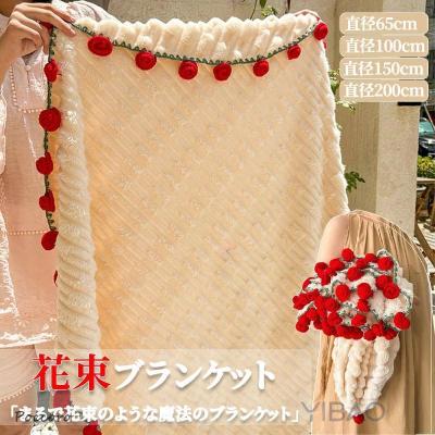 花束ブランケットのおすすめ人気商品一覧 通販 - Yahoo!ショッピング