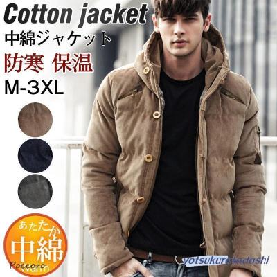 テカテカダウン テカテカダウン（サイズ（S/M/L）：L）のおすすめ人気商品一覧 通販