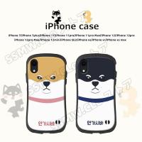 柴犬 スマホケース ケース iPhone13 pro max カバー iPhone SE2 iphone12 mini iphone11 iphone8 iPhone7 iphoneケース 携帯ケース | ポッコロストア