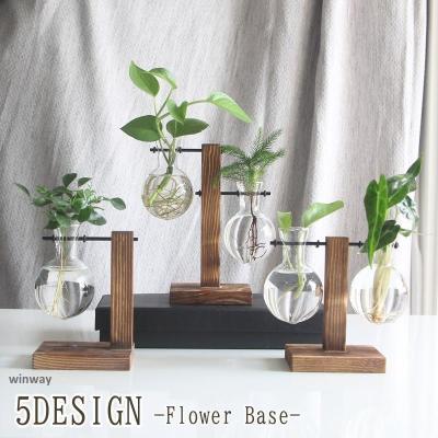 フラスコ 花瓶（家具、インテリア用品）の商品一覧 通販 - Yahoo